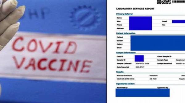 ಆನ್‌ಲೈನ್‌ನಲ್ಲಿ 