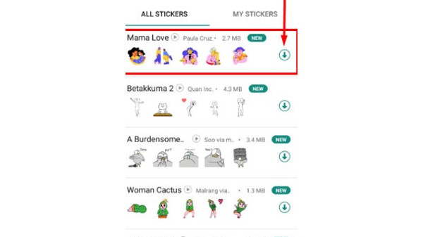 ಡೌನ್‌ಲೋಡ್ 