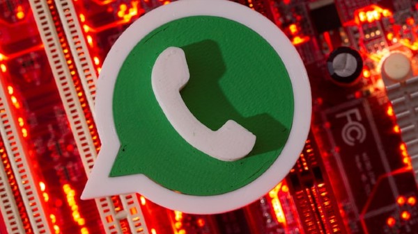 ಬ್ಯಾಕಪ್ 