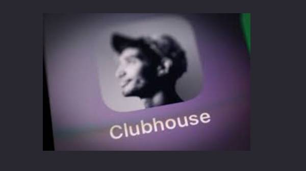 ಆಕ್ಸಿಲರೇಟರ್ 