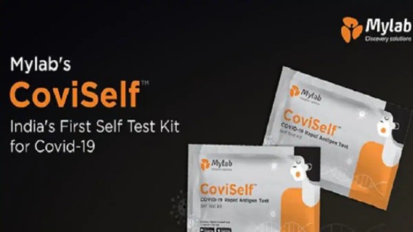 ಕೋವಿಸೆಲ್ಪ