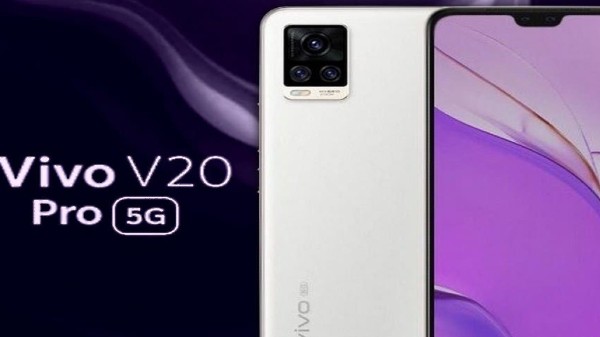 ವಿವೋ V20 ಪ್ರೊ 5G ವಿವೋ V20 ಪ್ರೊ 5G