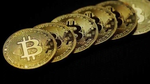 ಬಿಟ್‌ ಕಾಯಿನ್‌