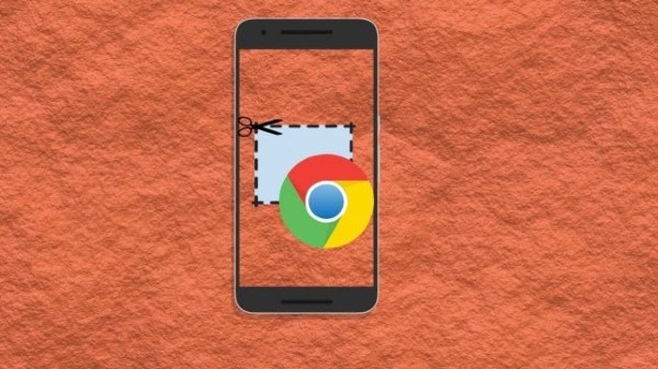 ಗೂಗಲ್ ಕ್ರೋಮ್ ಗೂಗಲ್ ಕ್ರೋಮ್