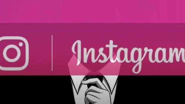 ಆರ್ಕೈವ್ 