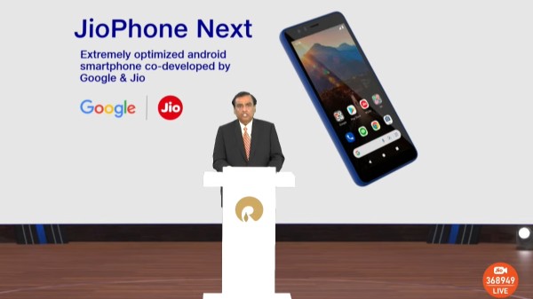 ಕೈಗೆಟಕುವ 