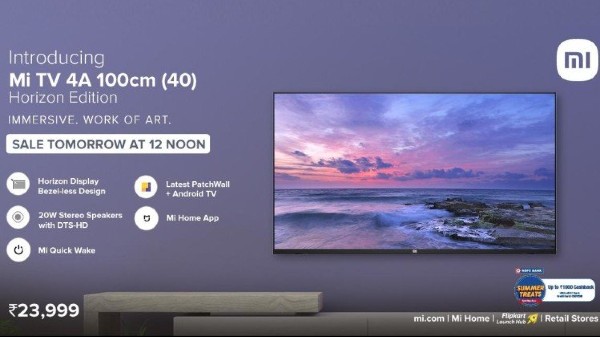 ಮಿ ಟಿವಿ 4A 40 ಹರೈಸನ್ ಆವೃತ್ತಿ