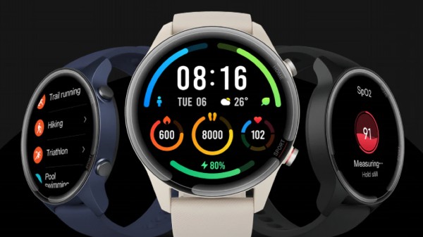 ಮಿ ವಾಚ್ ರಿವಾಲ್ವ್