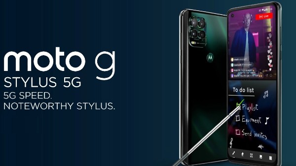 ಮೊಟೊರೊಲಾ ಮೊಟೊರೊಲಾ