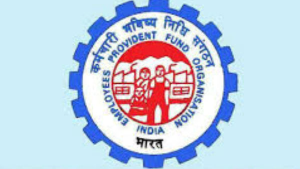 UAN ಸಂಖ್ಯೆ UAN ಸಂಖ್ಯೆ