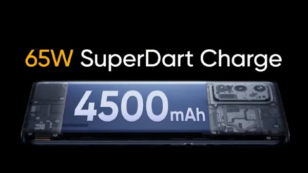 ಬ್ಯಾಟರಿ ಮತ್ತು ಇತರೆ