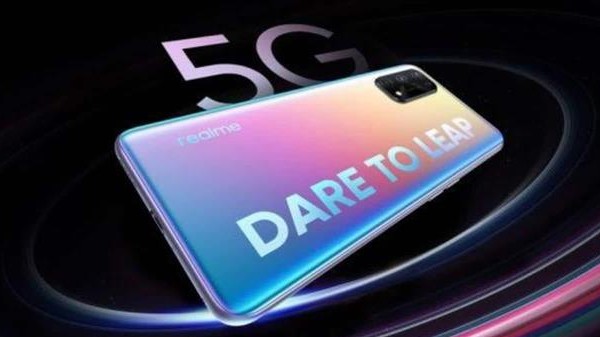 ರಿಯಲ್‌ಮಿ 