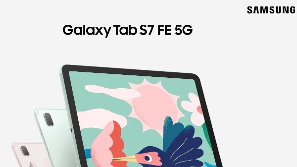 ಗ್ಯಾಲಕ್ಸಿ ಟ್ಯಾಬ್ S7 FE