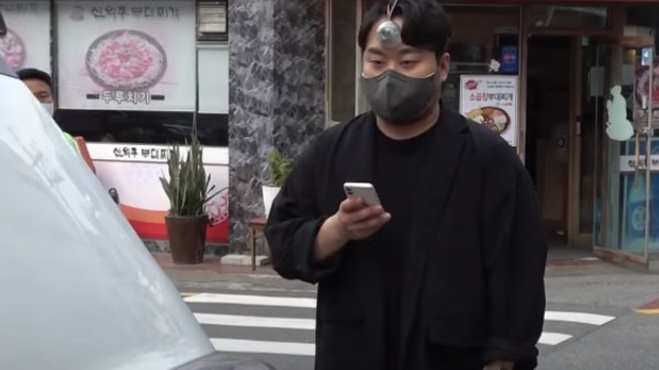 ಡಿವೈಸ್ ಡಿವೈಸ್