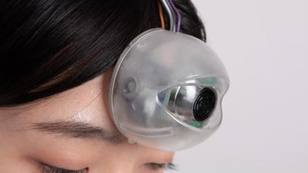 ಮಿನ್ವುಕ್ ಪೇಂಗ್ ಮಿನ್ವುಕ್ ಪೇಂಗ್