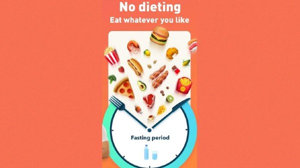 ಫಾಸ್ಟಿಂಗ್‌ ಅಪ್ಲಿಕೇಶನ್