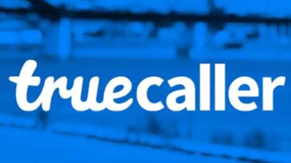 ಎಸ್‌ಎಂಎಸ್ 