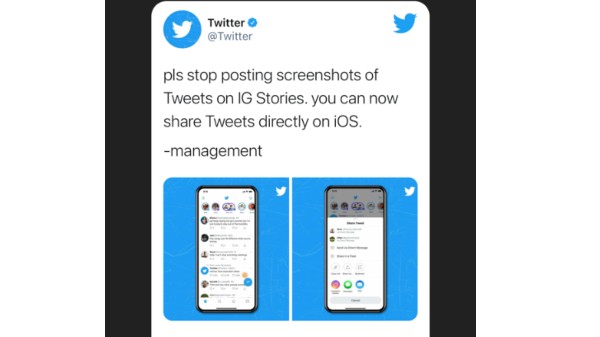 Instagram ಸ್ಟೋರಿಸ್ಗೆ ಟ್ವೀಟ್ಗಳನ್ನು ಹಂಚಿಕೊಳ್ಳುವ ಹೊಸ ವಿಧಾನ ಹೇಗೆ Instagram ಸ್ಟೋರಿಸ್ಗೆ ಟ್ವೀಟ್ಗಳನ್ನು ಹಂಚಿಕೊಳ್ಳುವ ಹೊಸ ವಿಧಾನ ಹೇಗೆ
