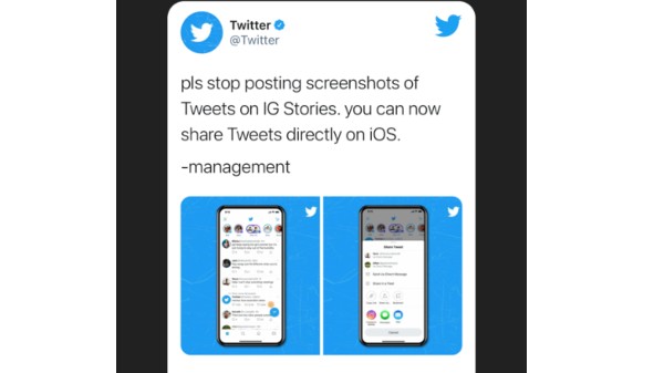 Instagram ಸ್ಟೋರಿಸ್‌ಗೆ ಟ್ವೀಟ್‌ಗಳನ್ನು ಹಂಚಿಕೊಳ್ಳುವ ಹೊಸ ವಿಧಾನ ಹೇಗೆ