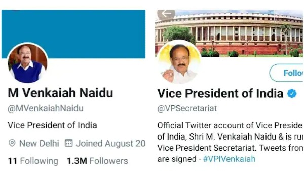 ಟ್ವಿಟರ್‌ 