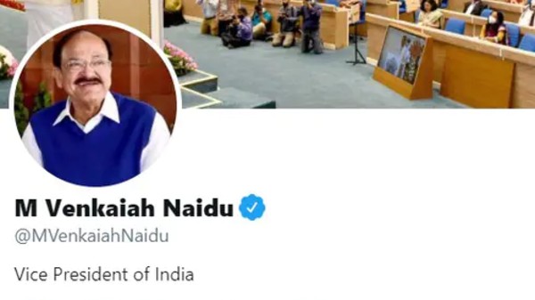 ಟ್ವೀಟರ್‌ 