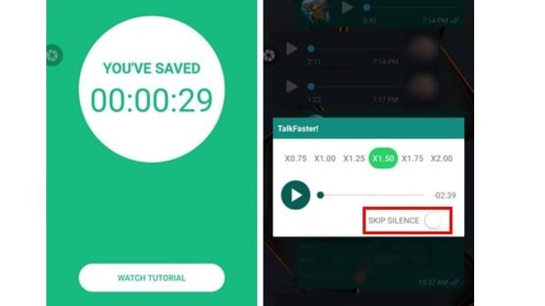 ವಾಟ್ಸಾಪ್ 