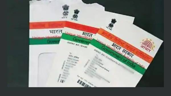 ಆಧಾರ್ ಕಾರ್ಡ್‌ ಆನ್‌ಲೈನ್‌ನಲ್ಲಿ ಮರುಪಡೆಯಲು ಈ ಕ್ರಮ ಅನುಸರಿಸಿ: