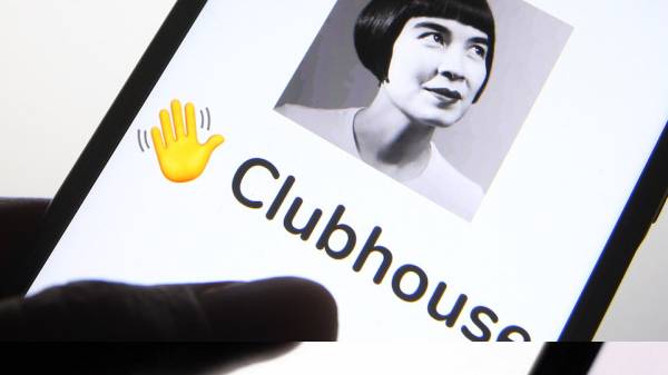 ಕ್ಲಬ್‌ಹೌಸ್ 