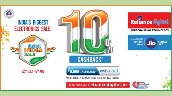 ಕ್ಯಾಶ್‌ಬ್ಯಾಕ್ 