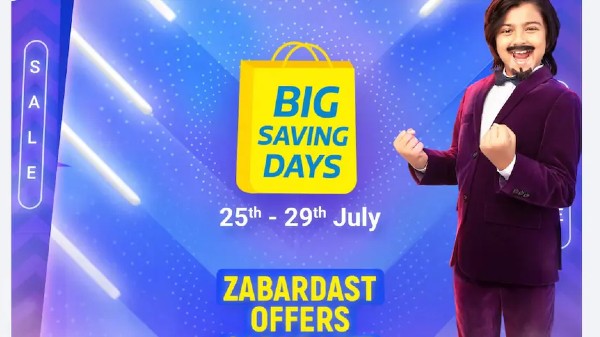 ಫ್ಲಿಪ್‌ಕಾರ್ಟ್ 