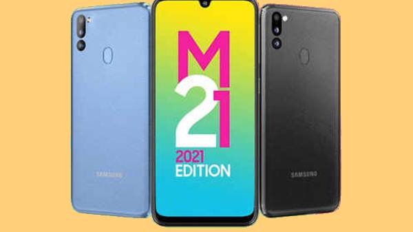 ಸ್ಯಾಮ್ಸಂಗ್ ಸ್ಯಾಮ್ಸಂಗ್