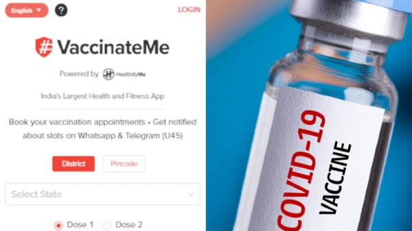 ಹೆಲ್ತಿಫೈಮಿ 