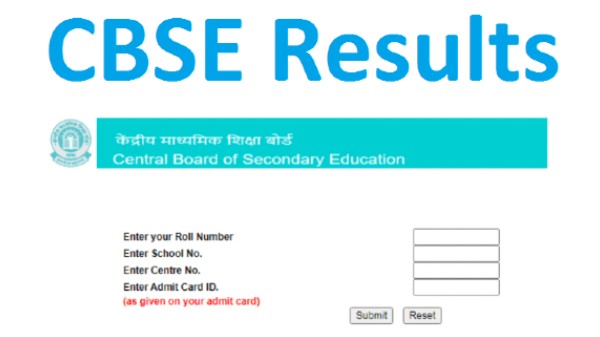 ಅಧಿಕೃತ ವೆಬ್‌ಸೈಟ್ ಮೂಲಕ CBSE 12 ನೇ ತರಗತಿ ಫಲಿತಾಂಶವನ್ನು ಪರಿಶೀಲಿಸುವುದು ಹೇಗೆ?