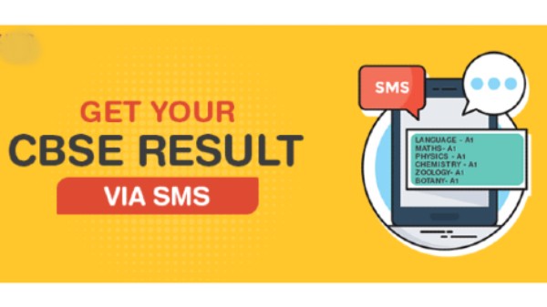 ಸಿಬಿಎಸ್‌ಇ 12 ನೇ ತರಗತಿ ಫಲಿತಾಂಶವನ್ನು ಎಸ್‌ಎಂಎಸ್ ಮೂಲಕ ಪರಿಶೀಲಿಸುವುದು ಹೇಗೆ ?