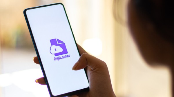 ಡಿಜಿಲಾಕರ್ ಅಪ್ಲಿಕೇಶನ್ ಮೂಲಕ ಪರಿಶೀಲಿಸುವುದು ಹೇಗೆ?