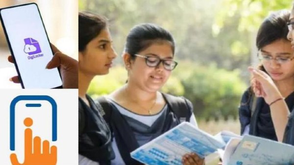 ಆನ್‌ಲೈನ್‌ನಲ್ಲಿ ಅಂಕಗಳನ್ನು ಪರಿಶೀಲಿಸುವುದು ಹೇಗೆ?