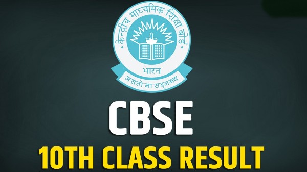 CBSE
