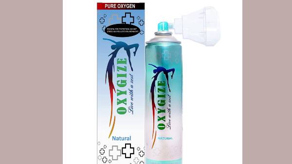 ಪೋರ್ಟಬಲ್ ಆಕ್ಸಿಜನ್ ಕನ್ಸಿಸ್ಟರ್ ಪೋರ್ಟಬಲ್ ಆಕ್ಸಿಜನ್ ಕನ್ಸಿಸ್ಟರ್