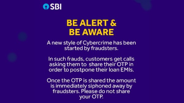 ಎಸ್ಬಿಐ ಎಸ್ಬಿಐ