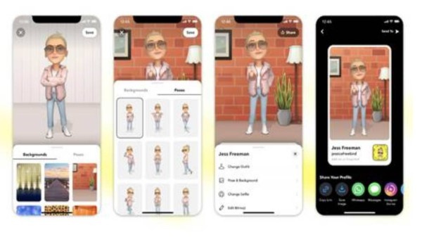 ಸ್ನ್ಯಾಪ್ಚಾಟ್ ಸ್ನ್ಯಾಪ್ಚಾಟ್