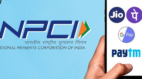 ಯುಪಿಐ ಪಾವತಿಗಳನ್ನು ಡಿಆಕ್ಟಿವ್ ಮಾಡಿ