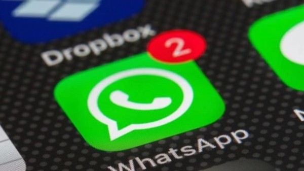 ವಾಟ್ಸಾಪ್‌