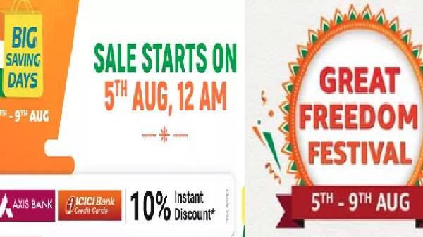 ಬ್ಯಾಂಕ್‌ಗಳಿಂದ 