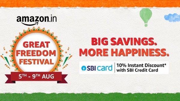 ಅಮೆಜಾನ್‌ 