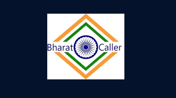 ಟ್ರೂಕಾಲರ್ 