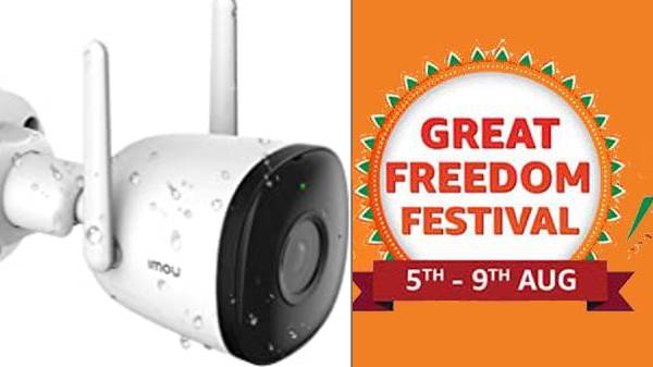 ಅಮೆಜಾನ್ 