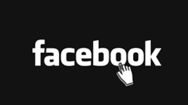 ಡೆಸ್ಕ್‌ಟಾಪ್‌ನಲ್ಲಿ ಫೇಸ್‌ಬುಕ್‌ ವಿಡಿಯೋ ಡೌನ್‌ಲೋಡ್ ಮಾಡಲು ಹೀಗೆ ಮಾಡಿ: