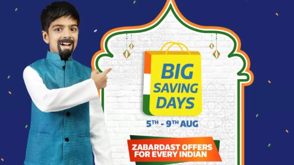 ಫ್ಲಿಪ್‌ಕಾರ್ಟ್‌ 