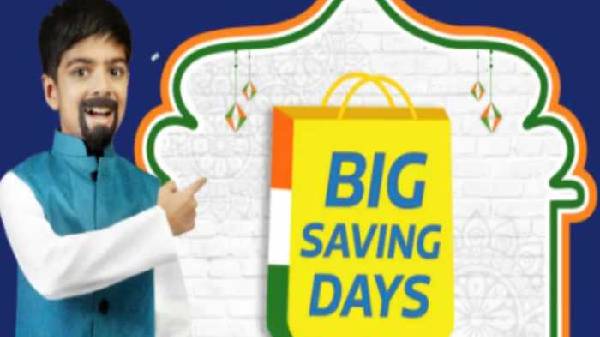 ನಾಳೆಯಿಂದ 