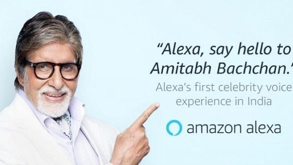 ಅಮಿತಾಬ್ 